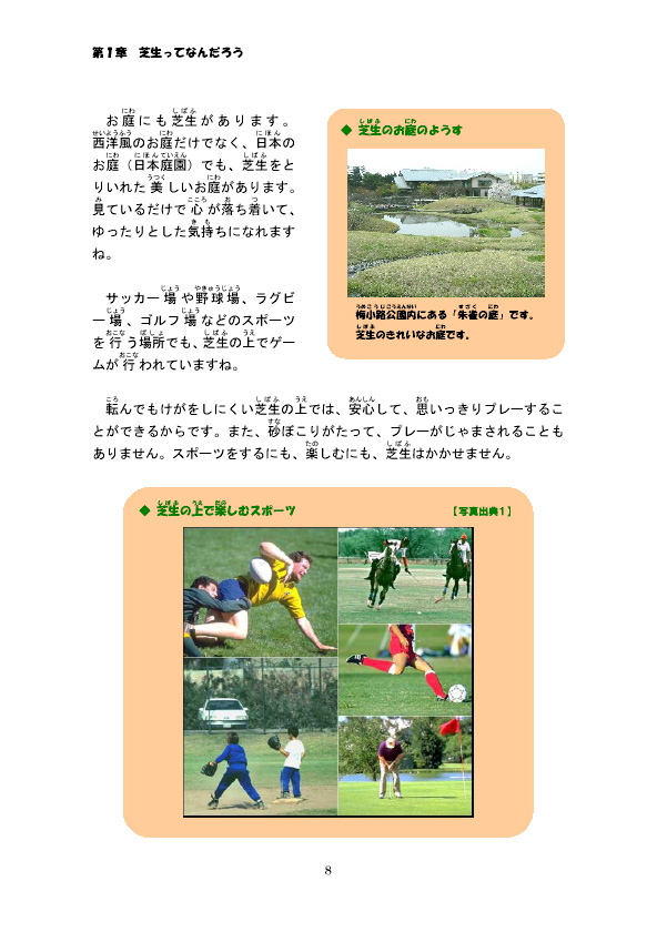 �킽�������ƎŐ�