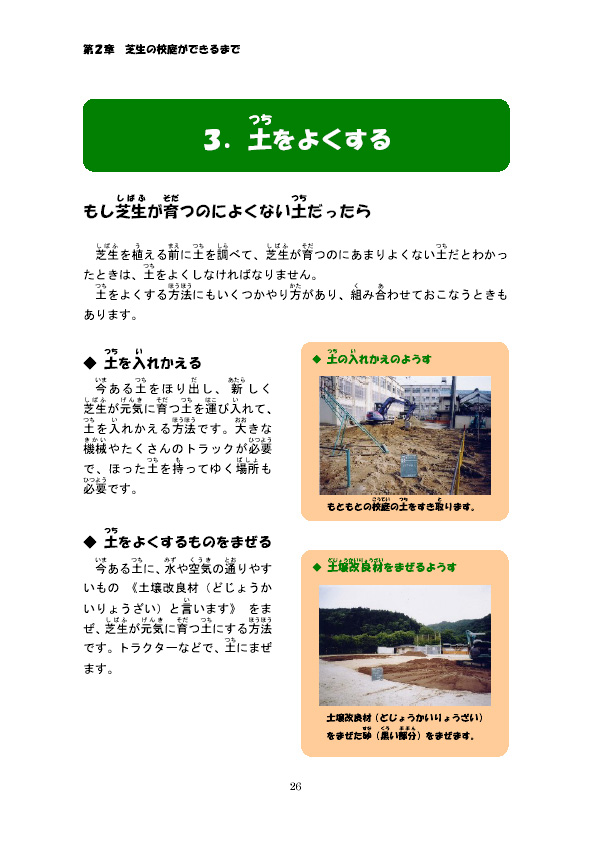 �y������