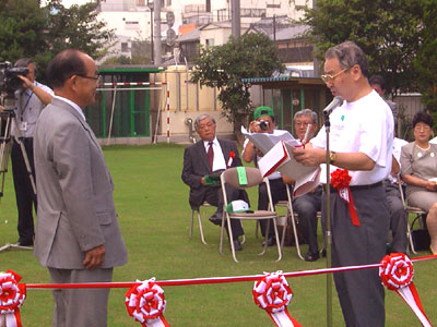 �ژ^�̑���