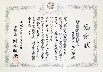 �s����葡��ꂽ���ӏ�