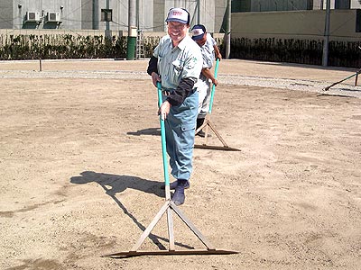 �O���E���h���n���