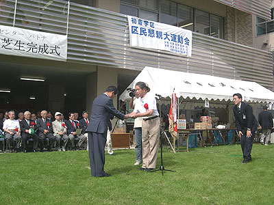 �^���ꊮ�����̂悤��