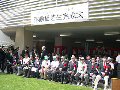 �^���ꊮ�����̂悤��